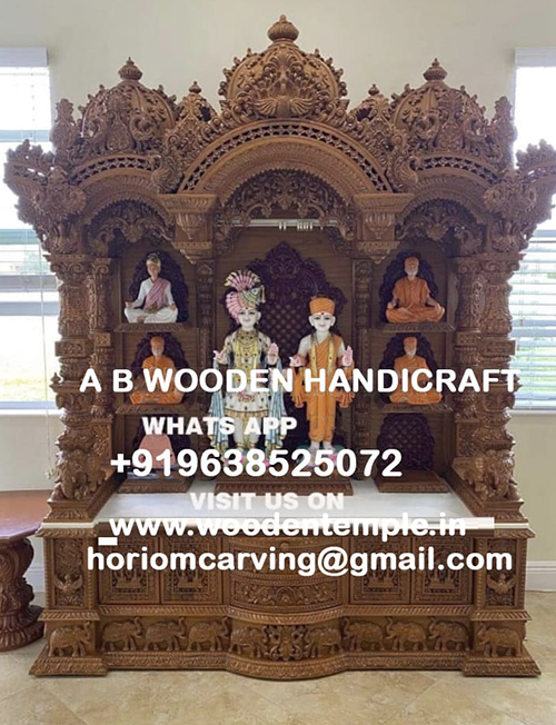 Sevan Wood Temple with Storage Cabinets